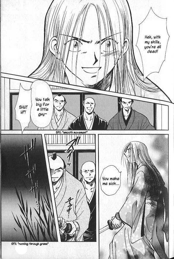 Soshite Haru no Tsuki Chapter 1.4 page 25 - Vol.01 Chapter 4 : The Sleeping Lion's Children