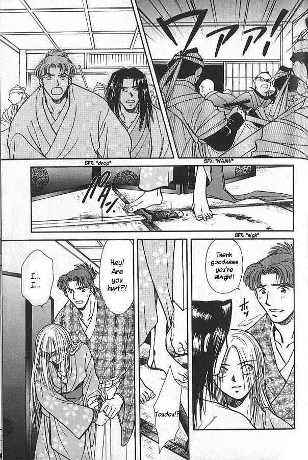 Soshite Haru no Tsuki Chapter 1.4 page 27 - Vol.01 Chapter 4 : The Sleeping Lion's Children