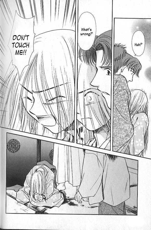 Soshite Haru no Tsuki Chapter 1.4 page 28 - Vol.01 Chapter 4 : The Sleeping Lion's Children