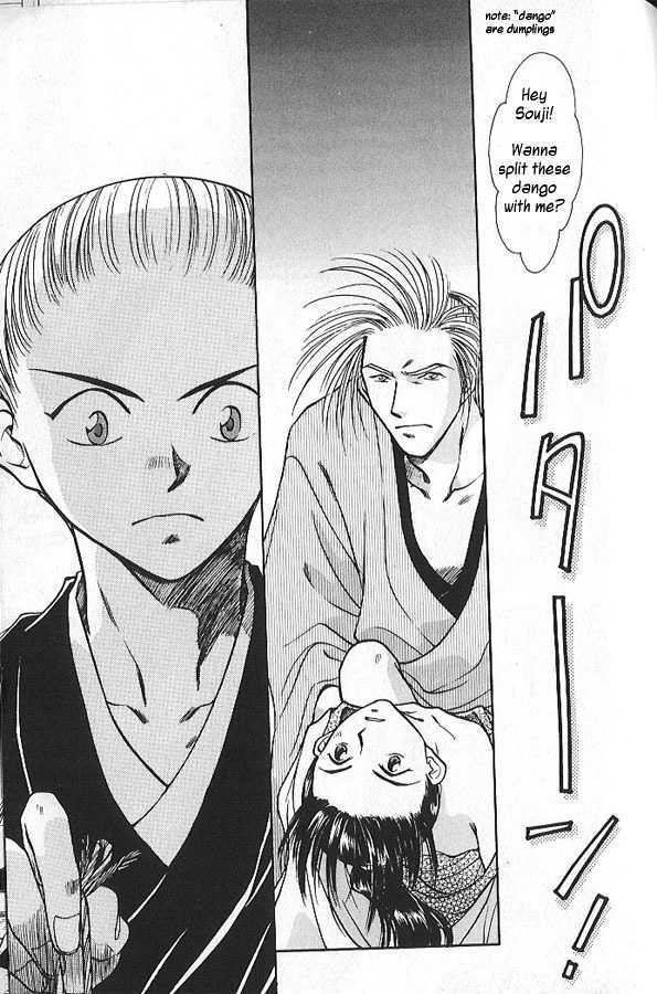 Soshite Haru no Tsuki Chapter 1.4 page 3 - Vol.01 Chapter 4 : The Sleeping Lion's Children