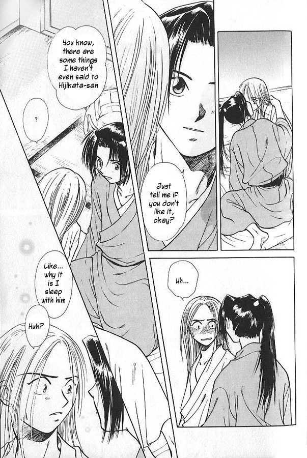 Soshite Haru no Tsuki Chapter 1.4 page 35 - Vol.01 Chapter 4 : The Sleeping Lion's Children