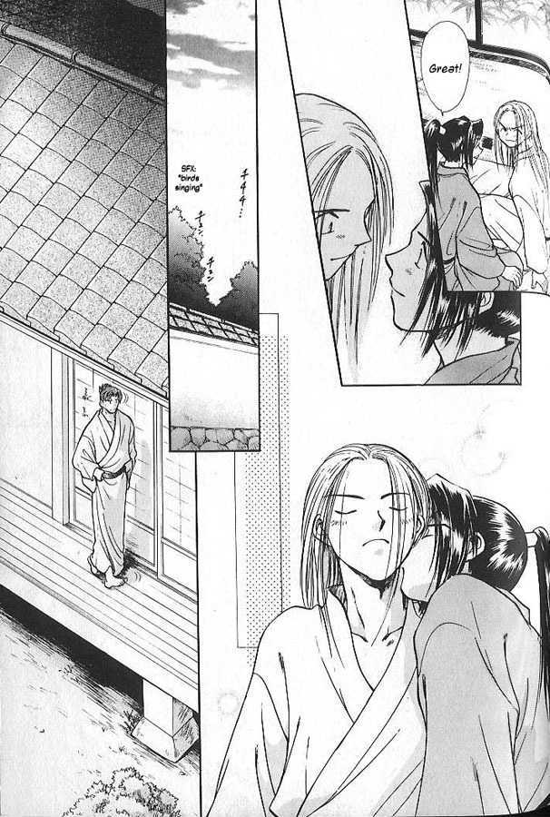 Soshite Haru no Tsuki Chapter 1.4 page 37 - Vol.01 Chapter 4 : The Sleeping Lion's Children