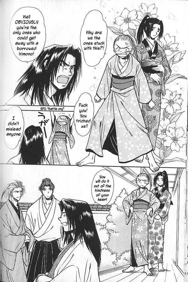 Soshite Haru no Tsuki Chapter 1.4 page 8 - Vol.01 Chapter 4 : The Sleeping Lion's Children