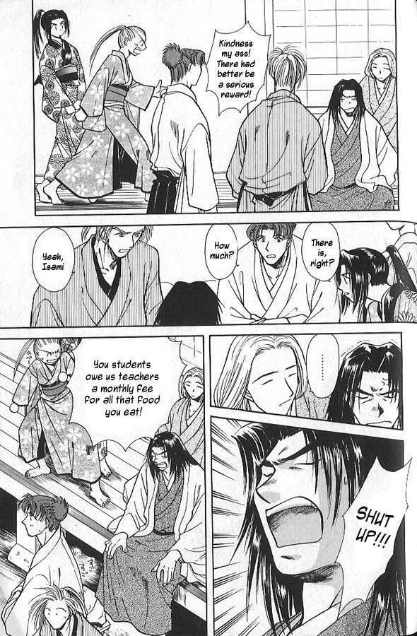 Soshite Haru no Tsuki Chapter 1.4 page 9 - Vol.01 Chapter 4 : The Sleeping Lion's Children
