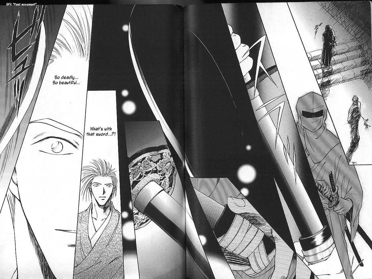 Soshite Haru no Tsuki Chapter 1.5-1 page 14 - Vol.01 Chapter 5 : Shady Footsteps (Part 1)