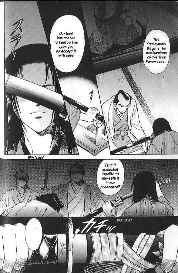 Soshite Haru no Tsuki Chapter 1.5-1 page 2 - Vol.01 Chapter 5 : Shady Footsteps (Part 1)