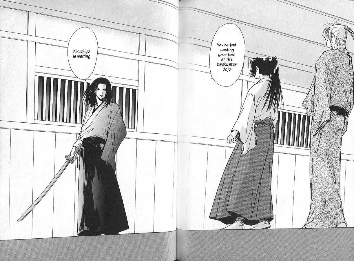 Soshite Haru no Tsuki Chapter 1.5-1 page 27 - Vol.01 Chapter 5 : Shady Footsteps (Part 1)