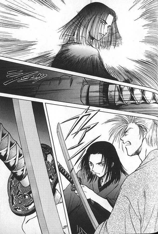 Soshite Haru no Tsuki Chapter 1.5-1 page 29 - Vol.01 Chapter 5 : Shady Footsteps (Part 1)