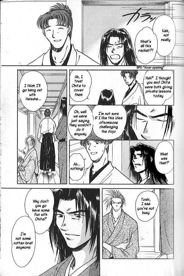 Soshite Haru no Tsuki Chapter 1.5-1 page 9 - Vol.01 Chapter 5 : Shady Footsteps (Part 1)