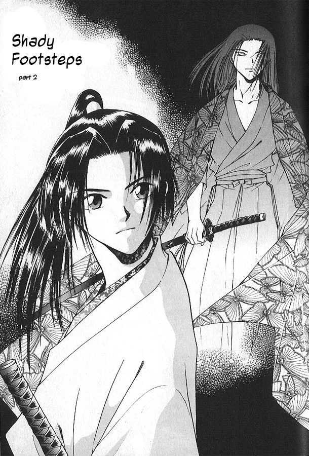 Soshite Haru no Tsuki Chapter 1.6-2 page 1 - Vol.01 Chapter 6 : Shady Footsteps (Part 2)
