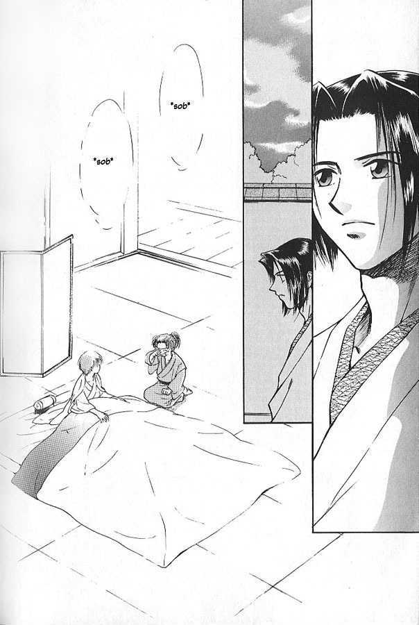 Soshite Haru no Tsuki Chapter 1.6-2 page 10 - Vol.01 Chapter 6 : Shady Footsteps (Part 2)