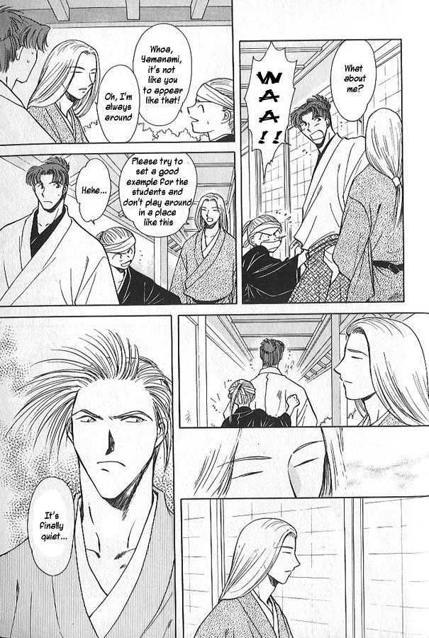 Soshite Haru no Tsuki Chapter 1.6-2 page 13 - Vol.01 Chapter 6 : Shady Footsteps (Part 2)