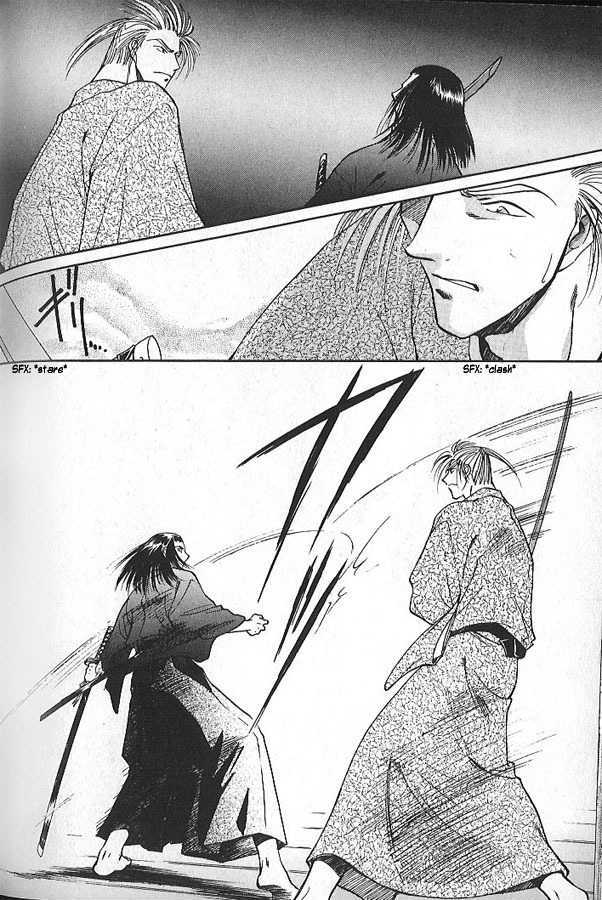 Soshite Haru no Tsuki Chapter 1.6-2 page 2 - Vol.01 Chapter 6 : Shady Footsteps (Part 2)