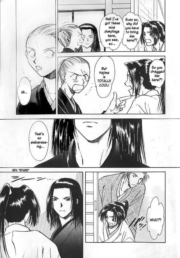 Soshite Haru no Tsuki Chapter 1.6-2 page 30 - Vol.01 Chapter 6 : Shady Footsteps (Part 2)