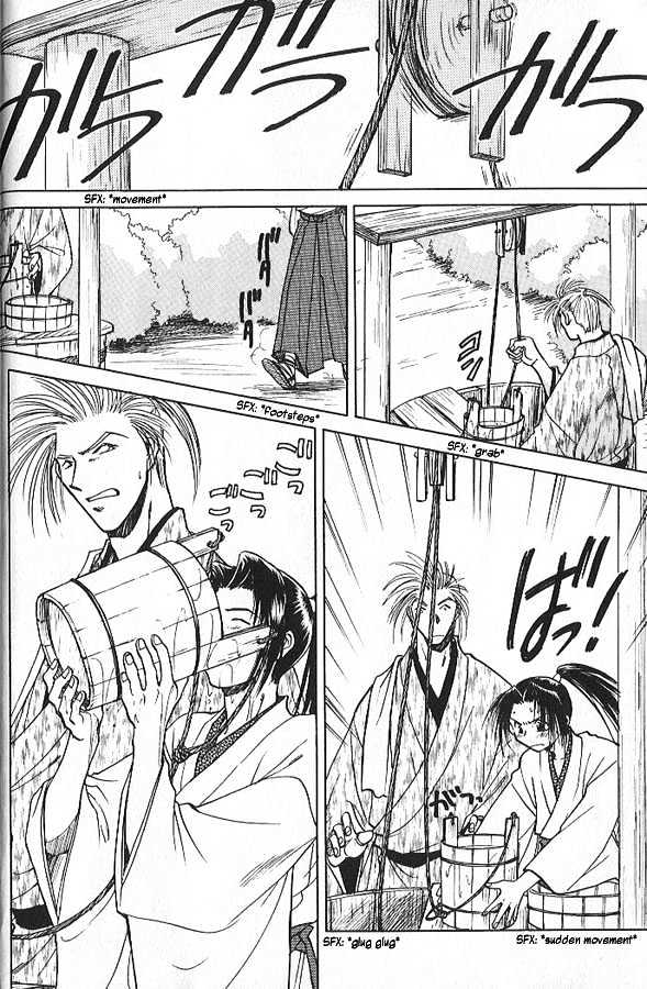 Soshite Haru no Tsuki Chapter 2.1 page 11 - Vol.02 Chapter 1 : Akeyuku Sora : North of the Sea, South of the Mountains