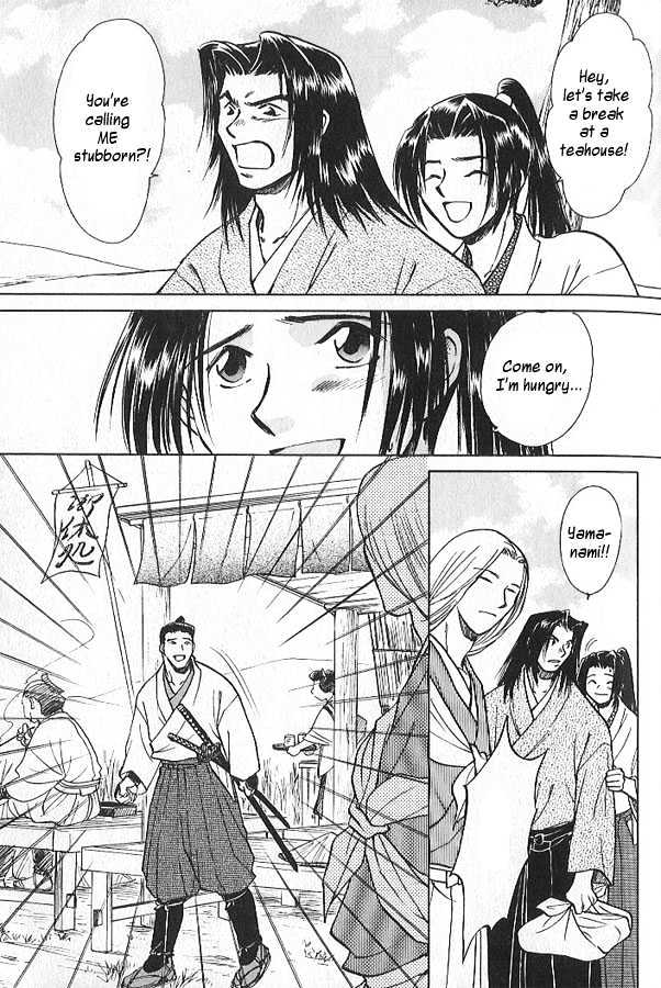 Soshite Haru no Tsuki Chapter 2.1 page 6 - Vol.02 Chapter 1 : Akeyuku Sora : North of the Sea, South of the Mountains