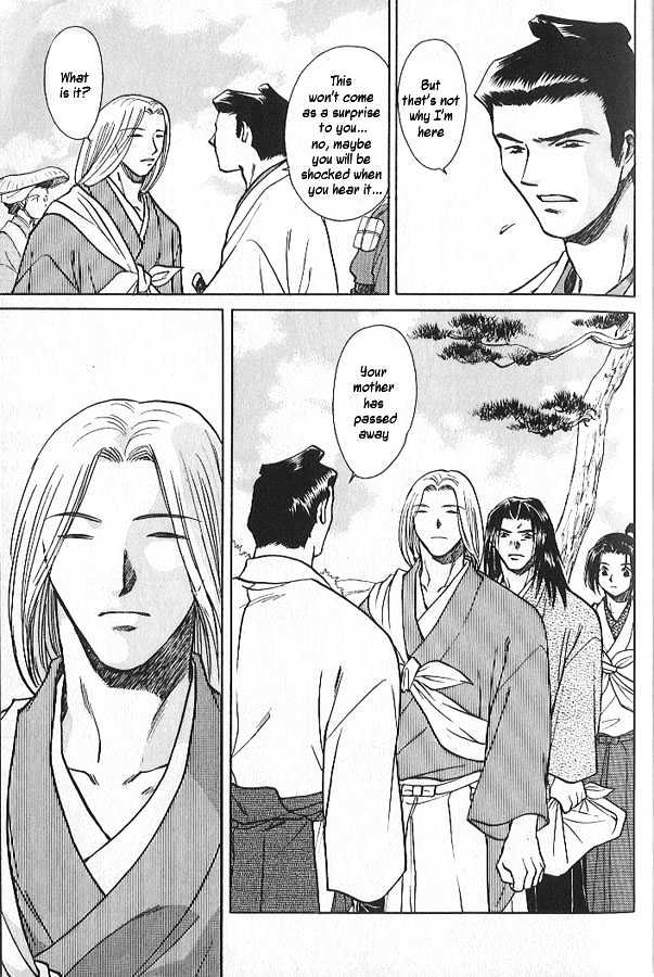 Soshite Haru no Tsuki Chapter 2.1 page 8 - Vol.02 Chapter 1 : Akeyuku Sora : North of the Sea, South of the Mountains
