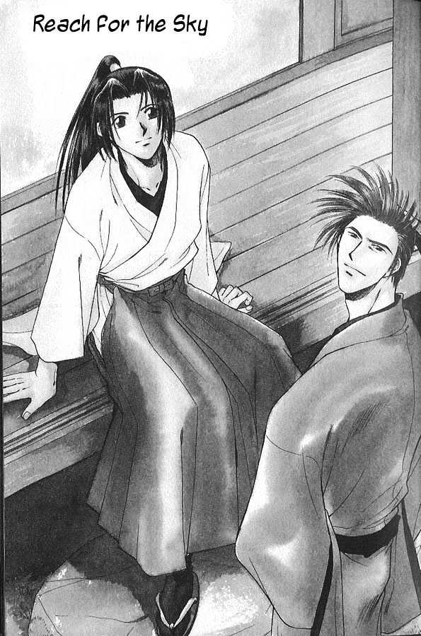 Soshite Haru no Tsuki Chapter 2.2 page 1 - Vol.02 Chapter 2 : Akeyuku Sora : Reach for the Sky