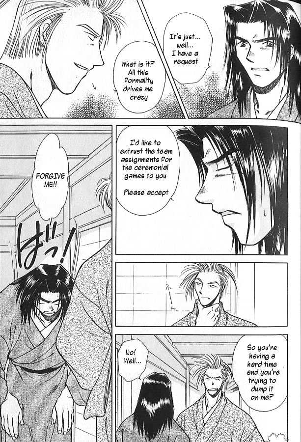 Soshite Haru no Tsuki Chapter 2.2 page 11 - Vol.02 Chapter 2 : Akeyuku Sora : Reach for the Sky