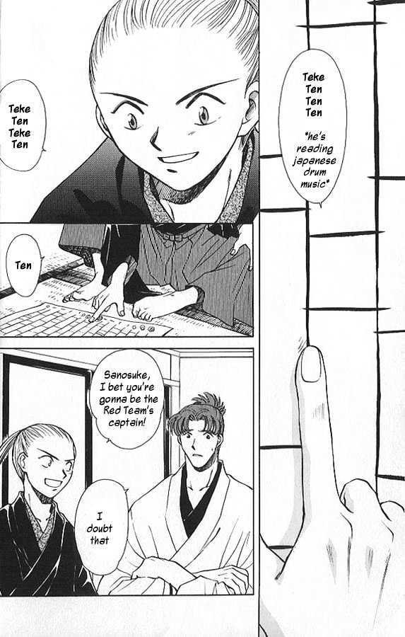 Soshite Haru no Tsuki Chapter 2.2 page 12 - Vol.02 Chapter 2 : Akeyuku Sora : Reach for the Sky