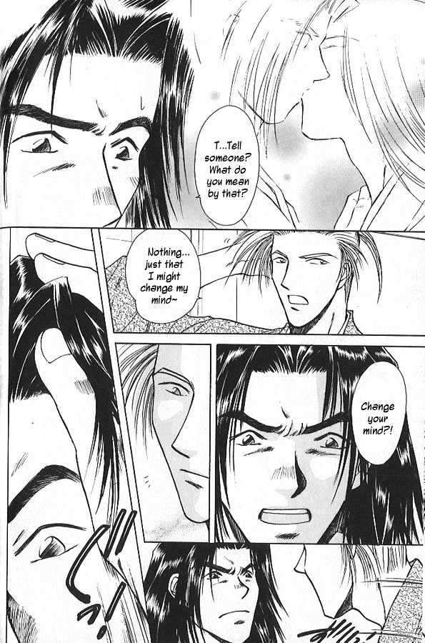 Soshite Haru no Tsuki Chapter 2.2 page 15 - Vol.02 Chapter 2 : Akeyuku Sora : Reach for the Sky