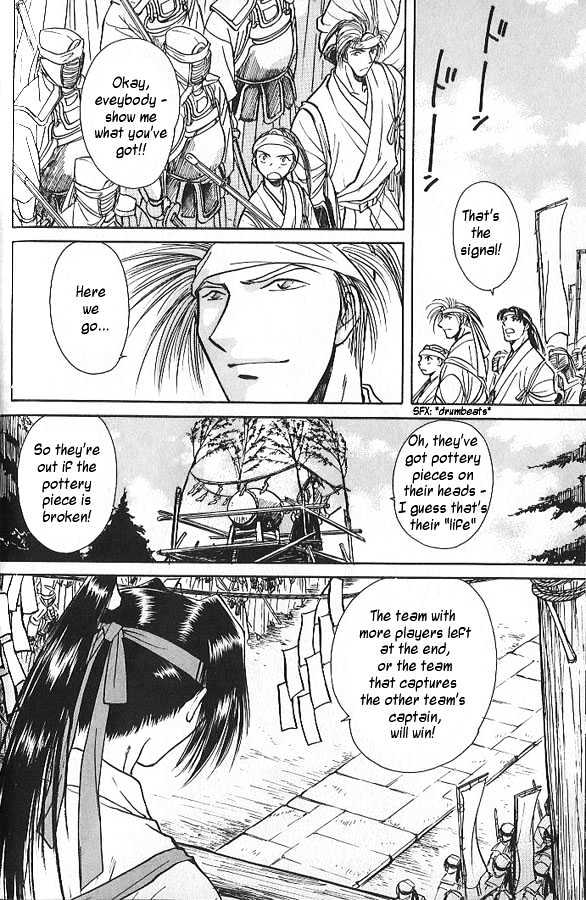 Soshite Haru no Tsuki Chapter 2.2 page 19 - Vol.02 Chapter 2 : Akeyuku Sora : Reach for the Sky