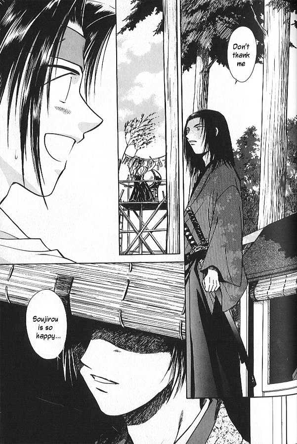 Soshite Haru no Tsuki Chapter 2.2 page 25 - Vol.02 Chapter 2 : Akeyuku Sora : Reach for the Sky
