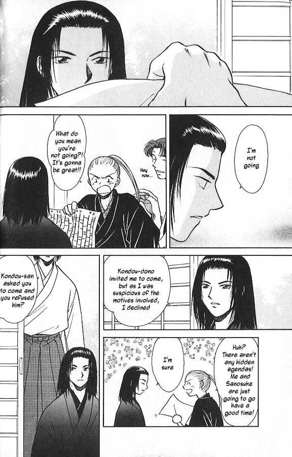 Soshite Haru no Tsuki Chapter 2.2 page 29 - Vol.02 Chapter 2 : Akeyuku Sora : Reach for the Sky