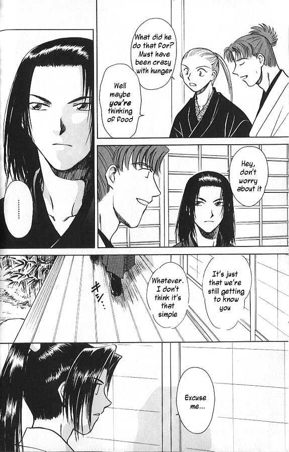 Soshite Haru no Tsuki Chapter 2.2 page 31 - Vol.02 Chapter 2 : Akeyuku Sora : Reach for the Sky
