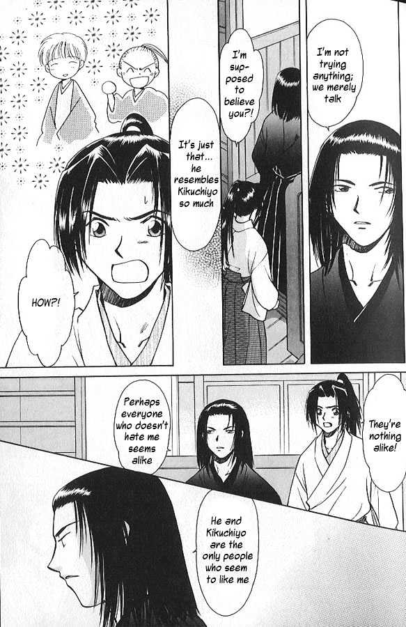 Soshite Haru no Tsuki Chapter 2.2 page 34 - Vol.02 Chapter 2 : Akeyuku Sora : Reach for the Sky