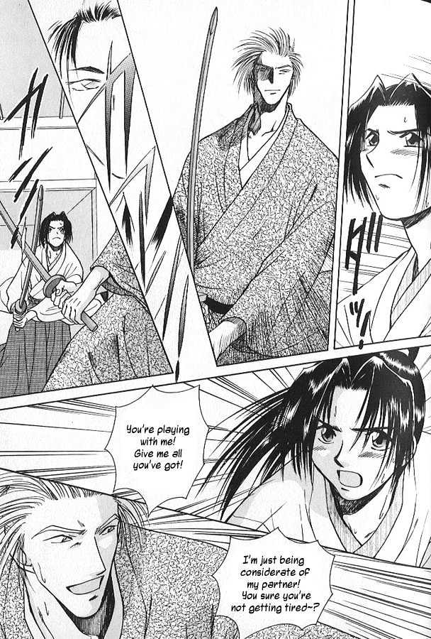 Soshite Haru no Tsuki Chapter 2.2 page 7 - Vol.02 Chapter 2 : Akeyuku Sora : Reach for the Sky