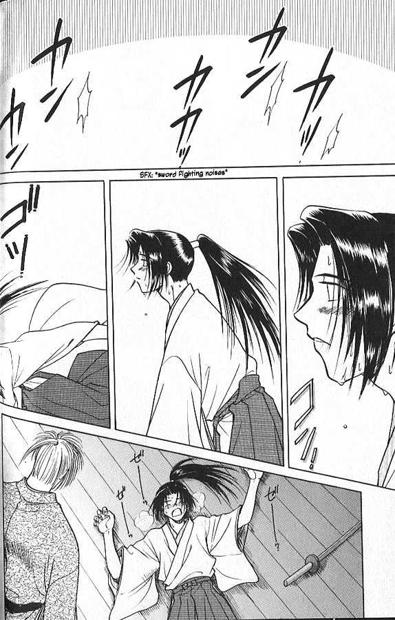 Soshite Haru no Tsuki Chapter 2.2 page 8 - Vol.02 Chapter 2 : Akeyuku Sora : Reach for the Sky