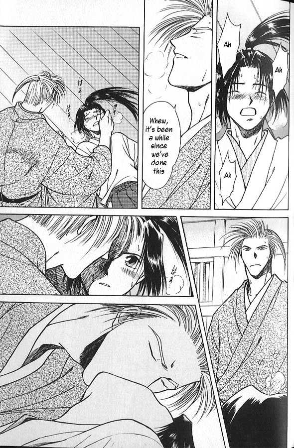 Soshite Haru no Tsuki Chapter 2.2 page 9 - Vol.02 Chapter 2 : Akeyuku Sora : Reach for the Sky