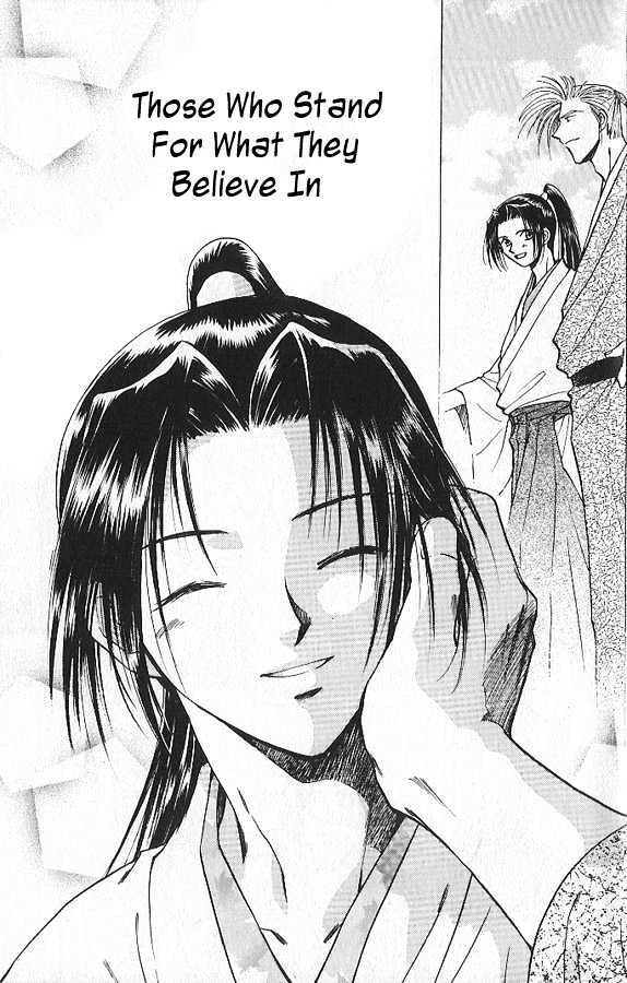 Soshite Haru no Tsuki Chapter 2.3 page 1 - Vol.02 Chapter 3 : Akeyuku Sora : Those Who Stand For What They Believe In