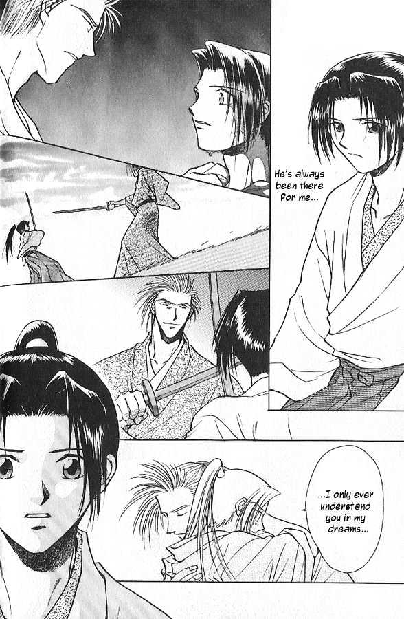 Soshite Haru no Tsuki Chapter 2.3 page 10 - Vol.02 Chapter 3 : Akeyuku Sora : Those Who Stand For What They Believe In