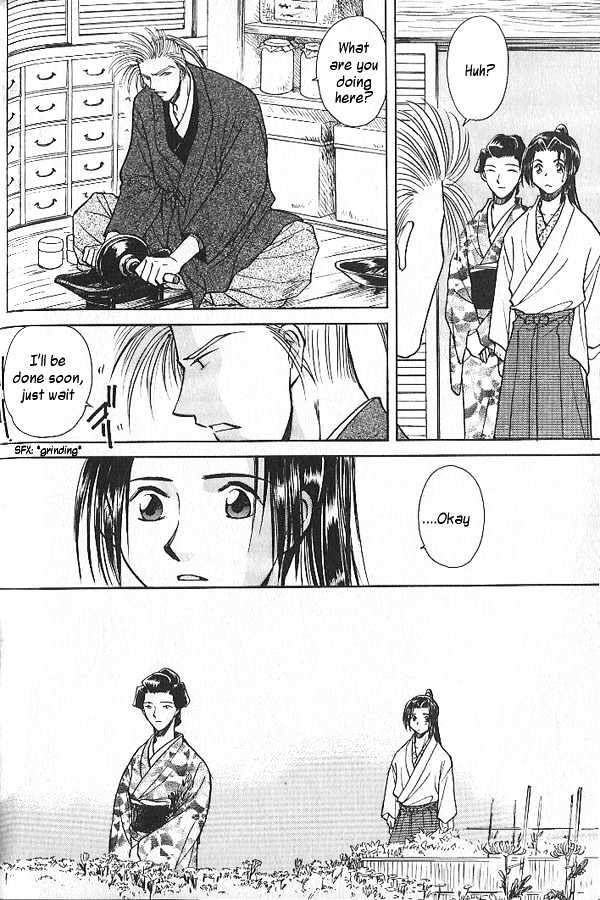 Soshite Haru no Tsuki Chapter 2.3 page 14 - Vol.02 Chapter 3 : Akeyuku Sora : Those Who Stand For What They Believe In