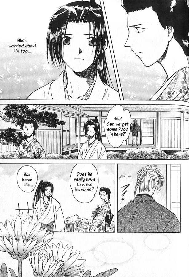 Soshite Haru no Tsuki Chapter 2.3 page 17 - Vol.02 Chapter 3 : Akeyuku Sora : Those Who Stand For What They Believe In