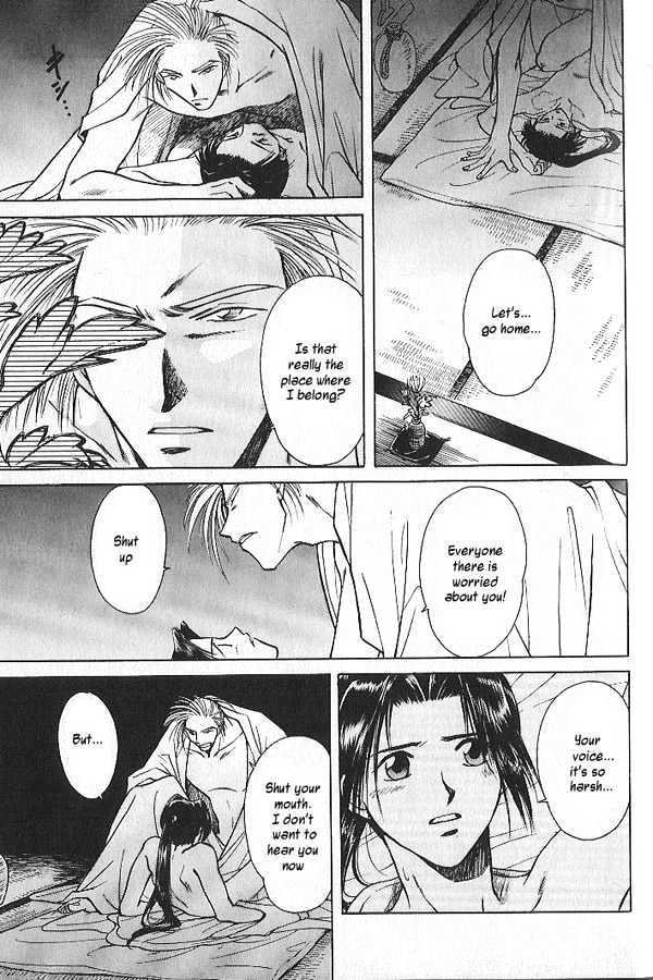 Soshite Haru no Tsuki Chapter 2.3 page 21 - Vol.02 Chapter 3 : Akeyuku Sora : Those Who Stand For What They Believe In