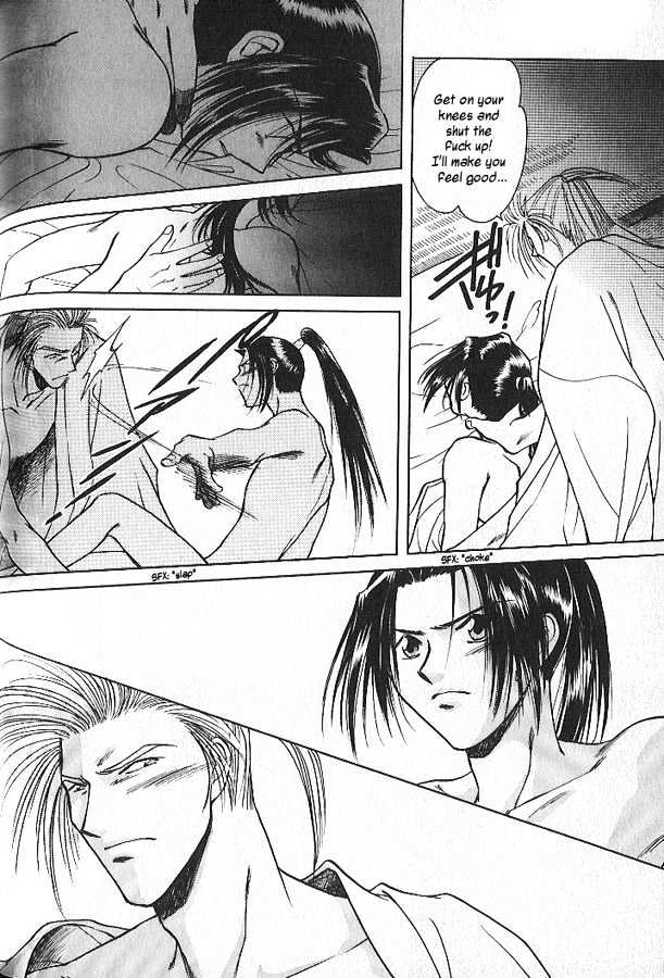 Soshite Haru no Tsuki Chapter 2.3 page 22 - Vol.02 Chapter 3 : Akeyuku Sora : Those Who Stand For What They Believe In