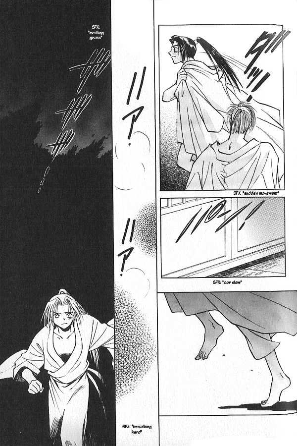 Soshite Haru no Tsuki Chapter 2.3 page 23 - Vol.02 Chapter 3 : Akeyuku Sora : Those Who Stand For What They Believe In