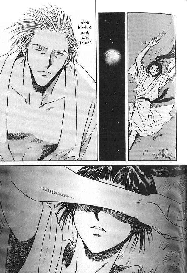 Soshite Haru no Tsuki Chapter 2.3 page 25 - Vol.02 Chapter 3 : Akeyuku Sora : Those Who Stand For What They Believe In