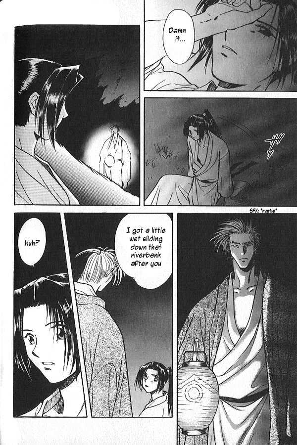 Soshite Haru no Tsuki Chapter 2.3 page 26 - Vol.02 Chapter 3 : Akeyuku Sora : Those Who Stand For What They Believe In