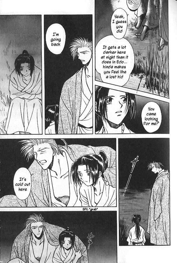 Soshite Haru no Tsuki Chapter 2.3 page 27 - Vol.02 Chapter 3 : Akeyuku Sora : Those Who Stand For What They Believe In