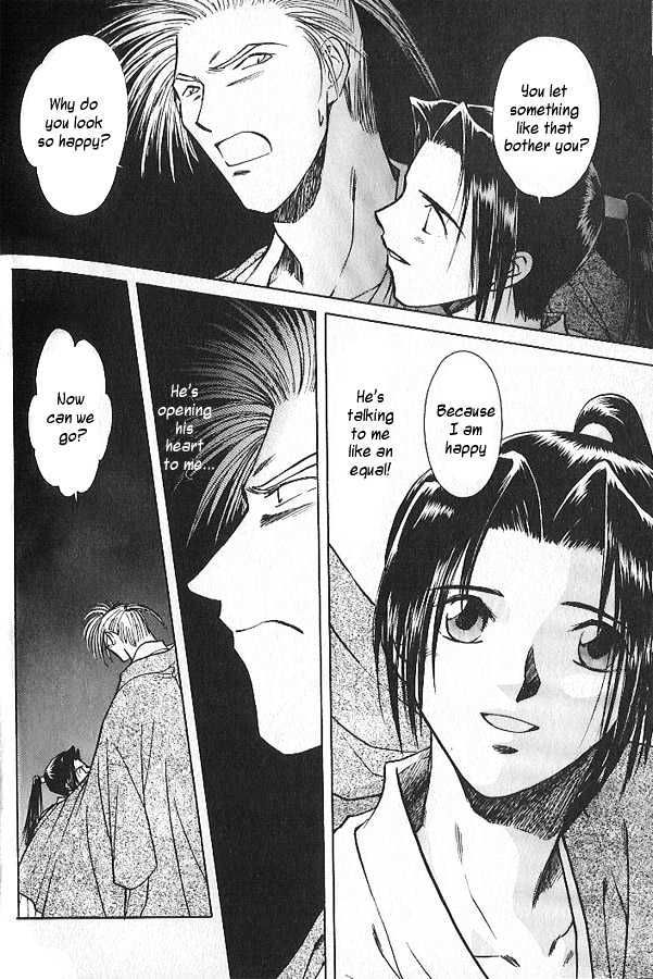 Soshite Haru no Tsuki Chapter 2.3 page 29 - Vol.02 Chapter 3 : Akeyuku Sora : Those Who Stand For What They Believe In