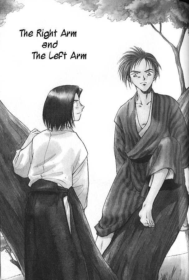 Soshite Haru no Tsuki Chapter 2.4 page 1 - Vol.02 Chapter 4 : Akeyuku Sora : The Right Arm and The Left Arm