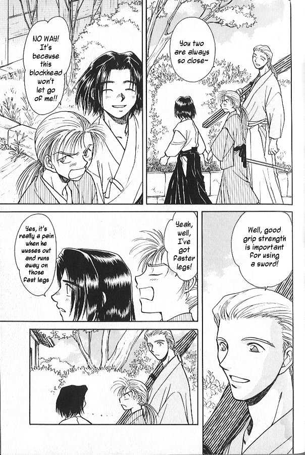Soshite Haru no Tsuki Chapter 2.4 page 13 - Vol.02 Chapter 4 : Akeyuku Sora : The Right Arm and The Left Arm