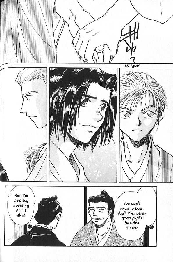Soshite Haru no Tsuki Chapter 2.4 page 16 - Vol.02 Chapter 4 : Akeyuku Sora : The Right Arm and The Left Arm