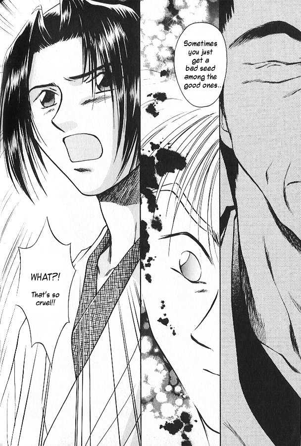 Soshite Haru no Tsuki Chapter 2.4 page 18 - Vol.02 Chapter 4 : Akeyuku Sora : The Right Arm and The Left Arm