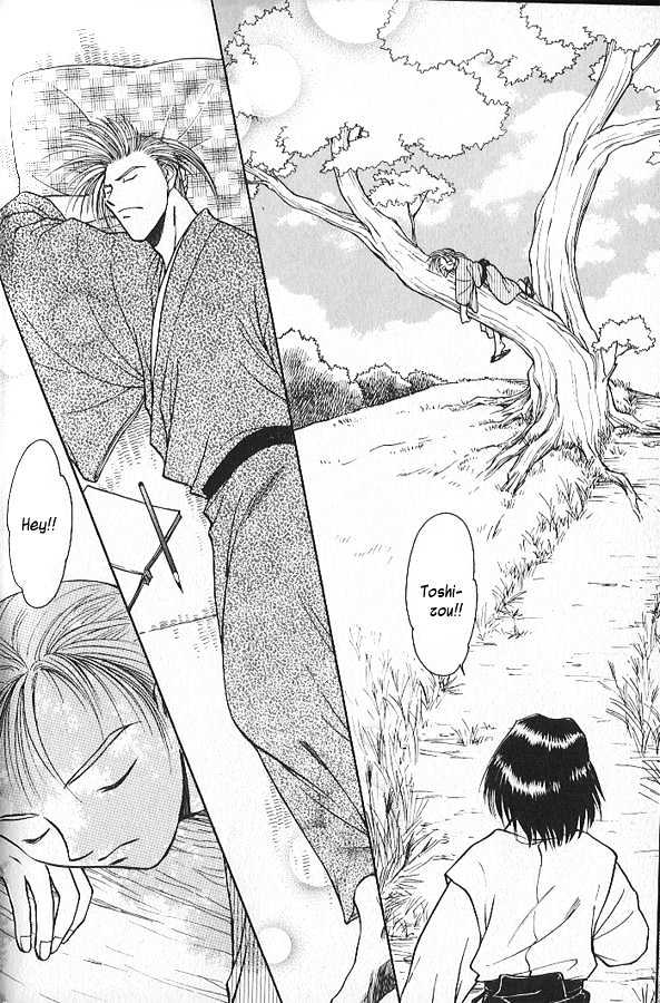 Soshite Haru no Tsuki Chapter 2.4 page 2 - Vol.02 Chapter 4 : Akeyuku Sora : The Right Arm and The Left Arm