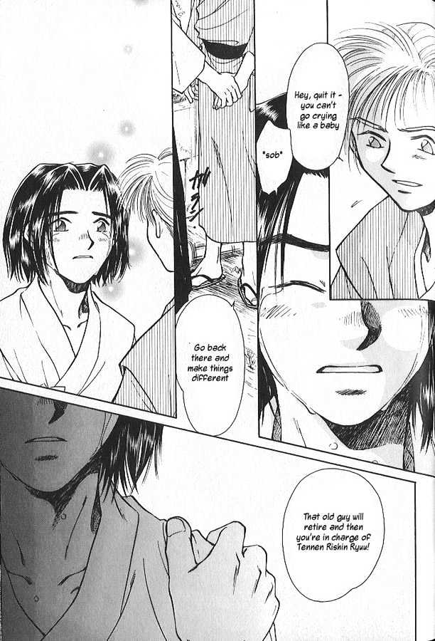 Soshite Haru no Tsuki Chapter 2.4 page 23 - Vol.02 Chapter 4 : Akeyuku Sora : The Right Arm and The Left Arm
